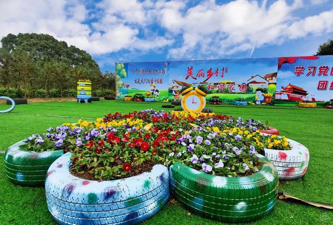 经开区（新庄街道）：撬动农村人居环境高品质，共绘乡村振兴新蓝图！