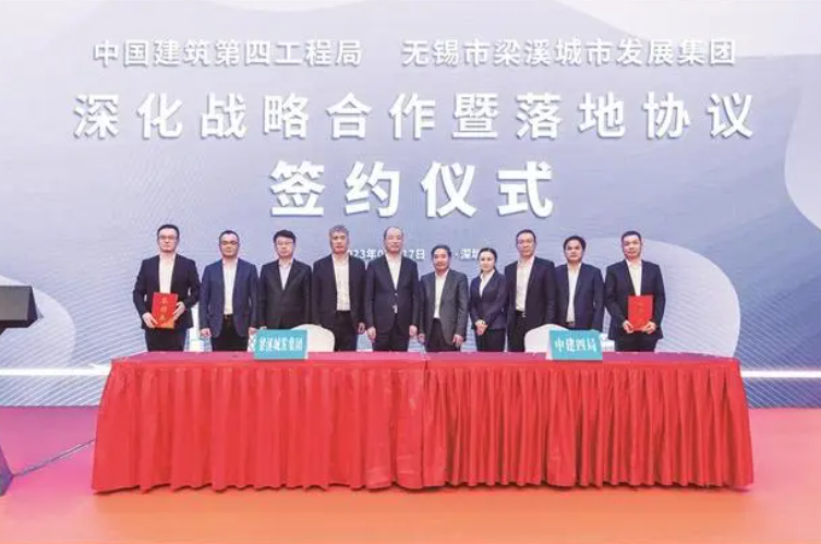 从运河畔到大湾区 梁溪区携手粤港澳共创下一站繁华