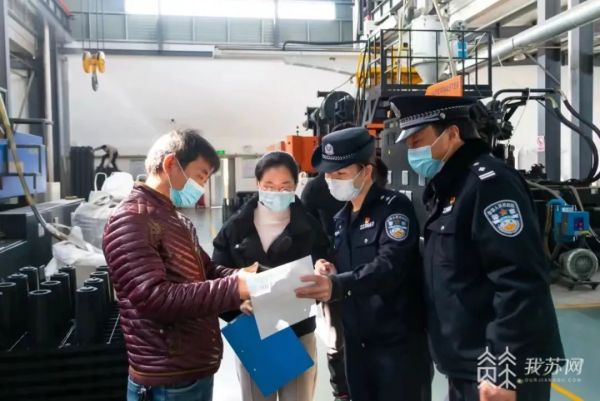 无锡公安推出十六项举措！