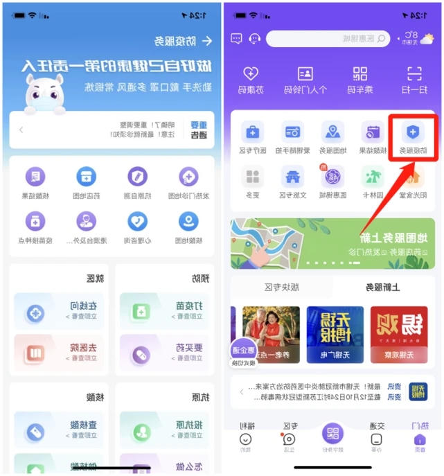 3.webp