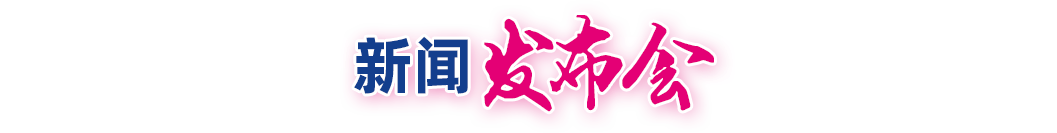 新葡京官方平台 新葡京官方平台