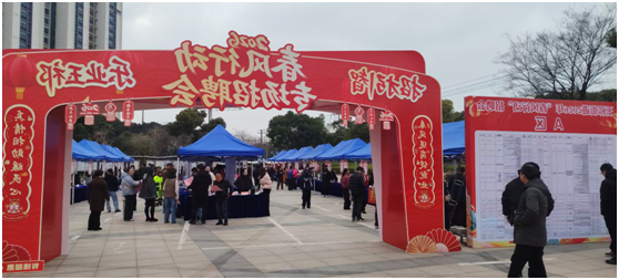 澳门新葡京博彩官网