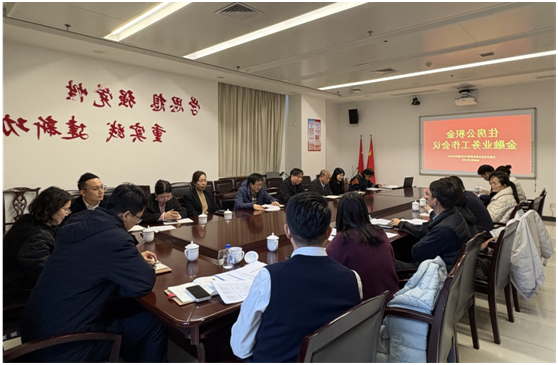 澳门新葡京博彩官网