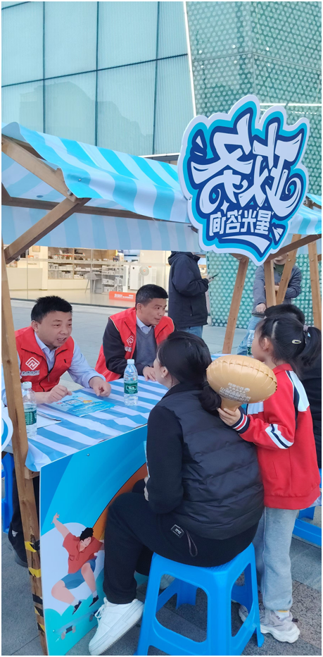 澳门新葡京博彩官网