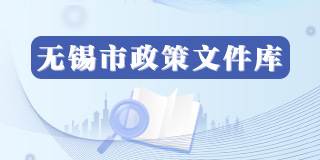 澳门新葡京博彩官网政策文件库