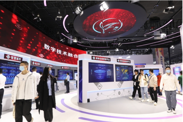 签约项目53个总金额1080亿元 2023世界物联网博览会创新成果丰硕