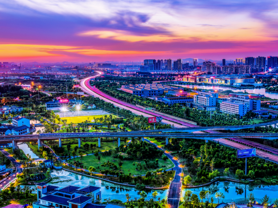 加强政策支撑保障