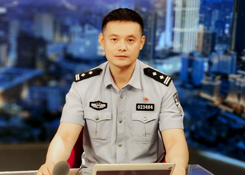 澳门新葡京博彩平台公安局嘉宾