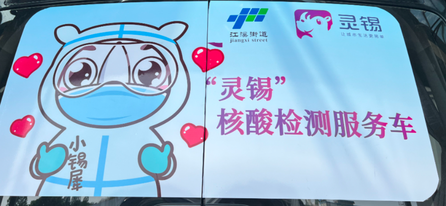 澳门新葡京博彩官网首批
