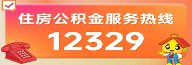 新葡京官方平台服务热线