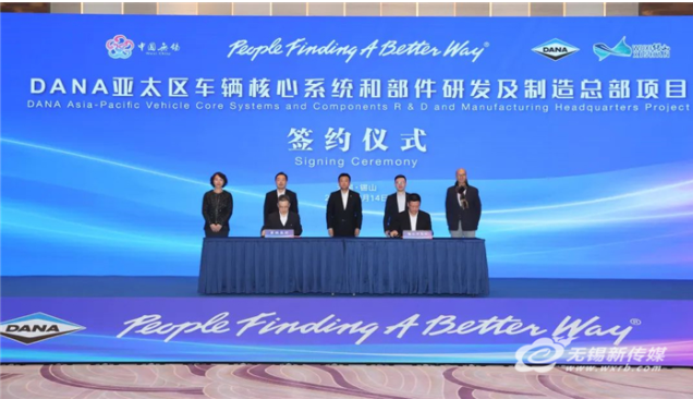 加快构建开放型世界经济，在