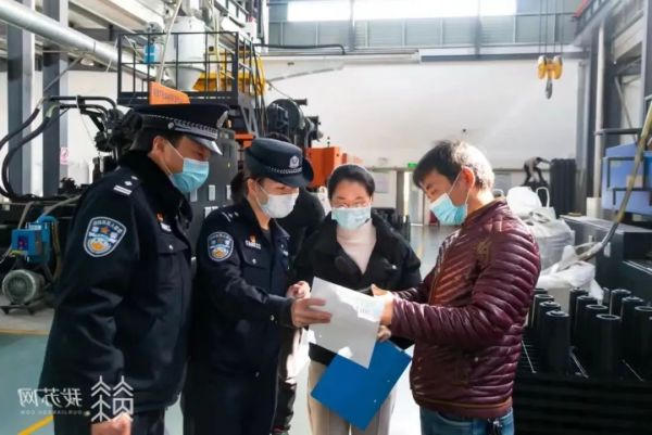 澳门新葡京博彩官网公安推出十六项举措！