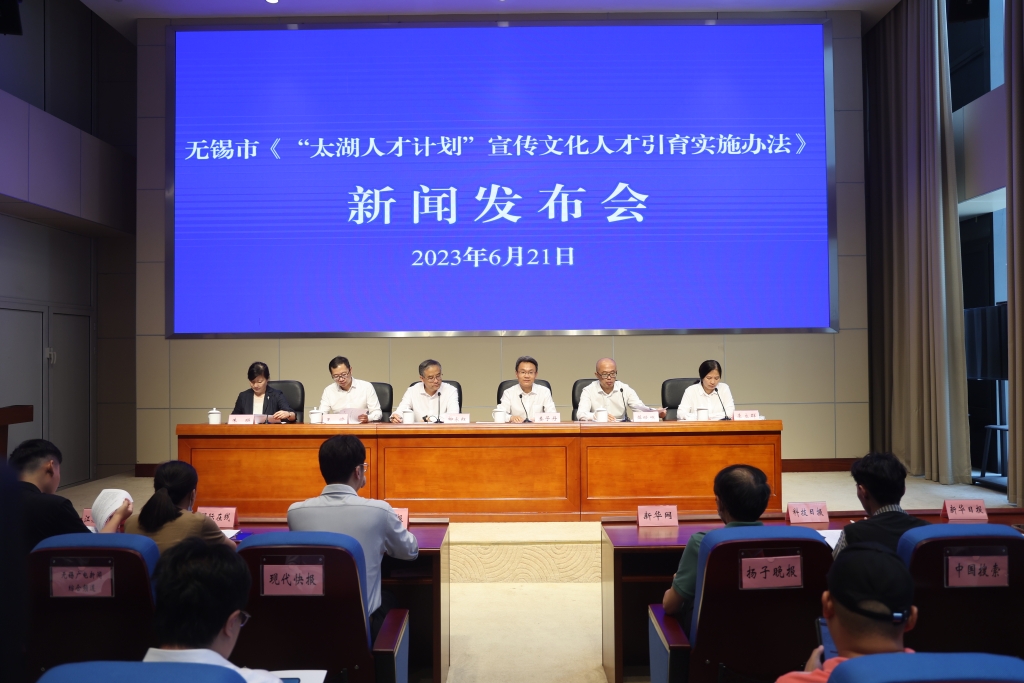 澳门新葡京博彩官网《