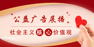 澳门新葡京平台