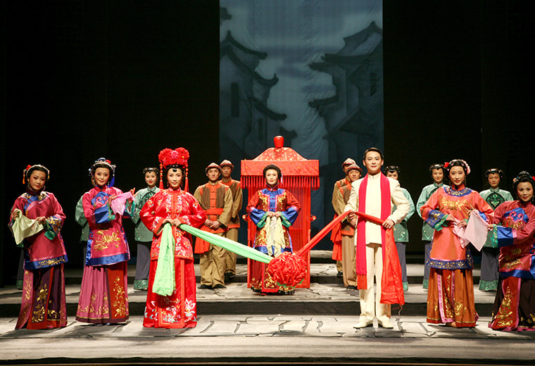 历史人文