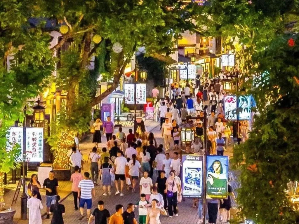 大力推进消费品以旧换新