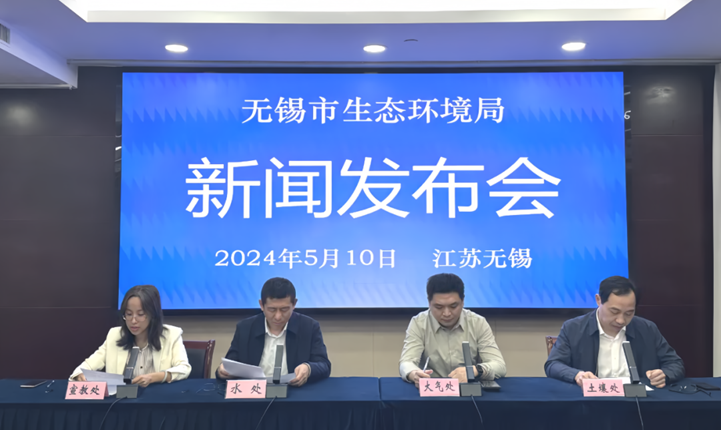 市新葡京官方平台局召开5月例行新葡京官方平台
