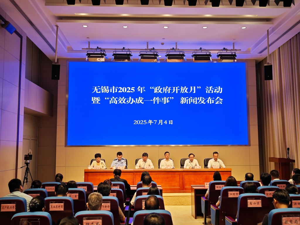 澳门新葡京博彩平台2025年