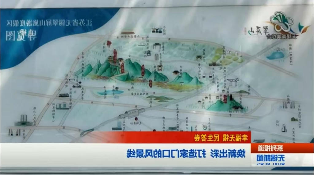【幸福澳门新葡京博彩平台 民生答卷】焕新出彩 打造家门口的风景线