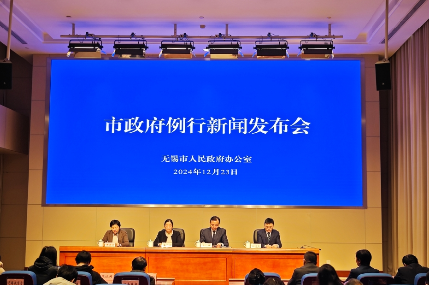 市政府例行新葡京官方平台