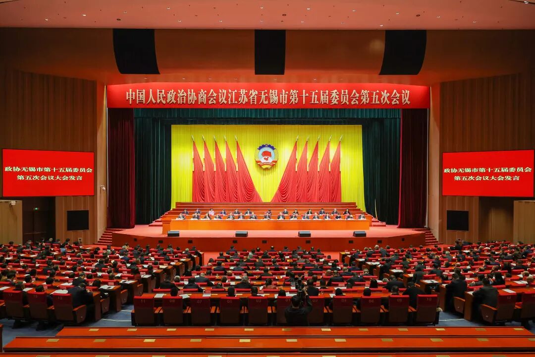 市政协十五届五次会议举行大会发言