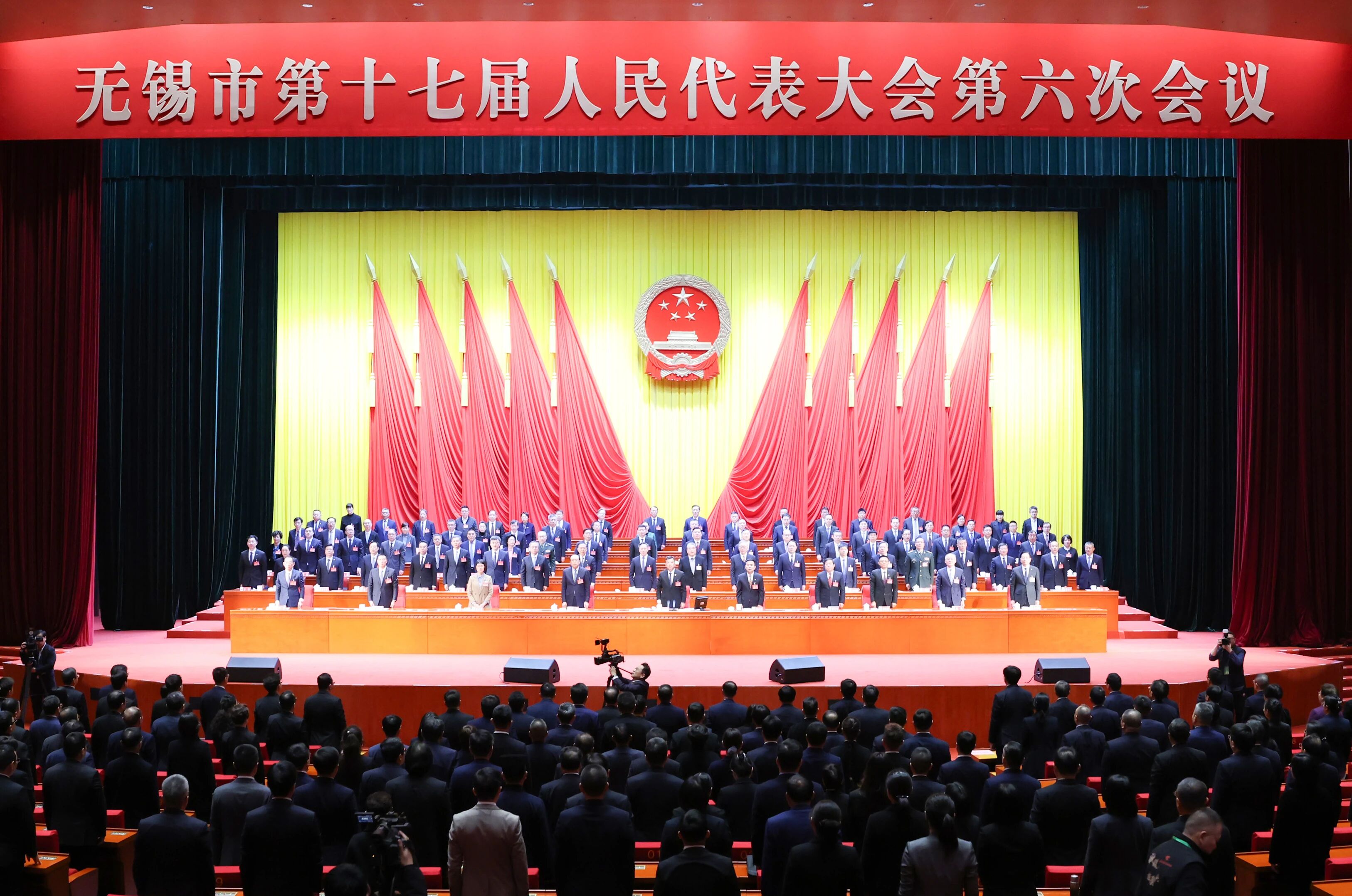 澳门新葡京博彩平台十七届人大六次会议胜利闭幕