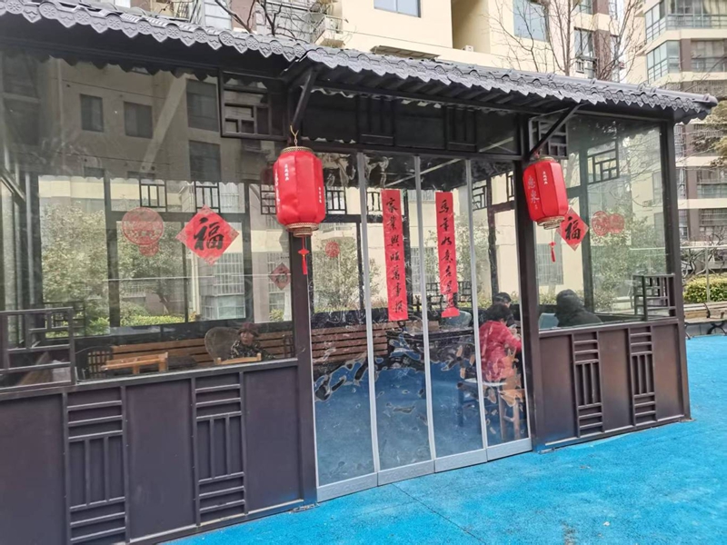 微幸福进行时 | 16年