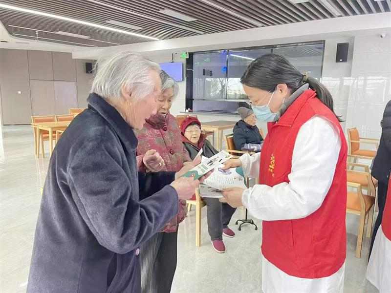 爱心义诊