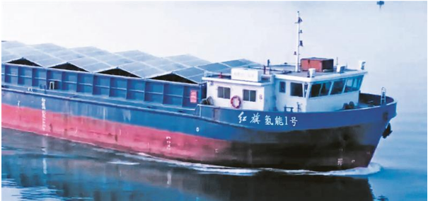 全球首艘