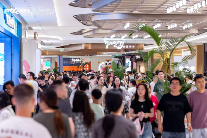 补贴福利+场景上新，澳门新葡京博彩平台端午假日消费