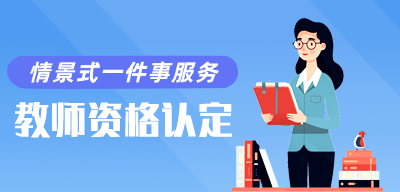 新葡京官方平台认定