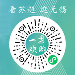 小程序码-看苏超逛澳门新葡京博彩平台