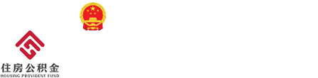 澳门新葡京博彩官网住房新葡京官方平台管理中心