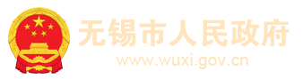 2024年澳门新葡京博彩平台两会专题