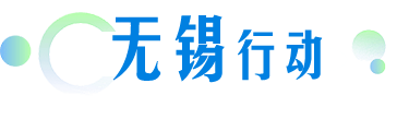 澳门新葡京博彩官网行动