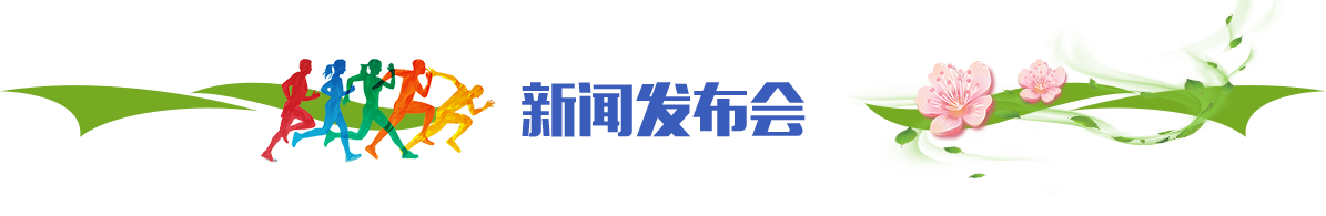 新葡京官方平台