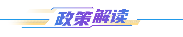 澳门新葡京官网