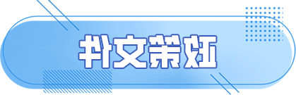 澳门新葡京官网