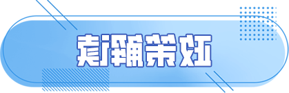 澳门新葡京官网