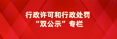 澳门新葡京平台和新葡京官方平台